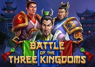 Battle of the Three Kingdoms screenshot
